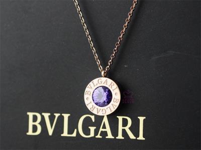 Cheap BVLGARI Necklace wholesale No. 29